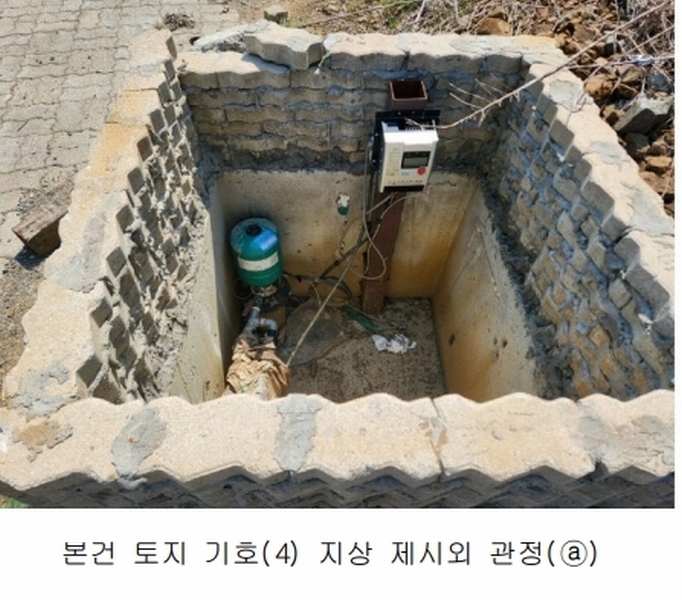 2025타경15598 충청남도 보령시 청라면 내현리 251 임야 경매 이미지
