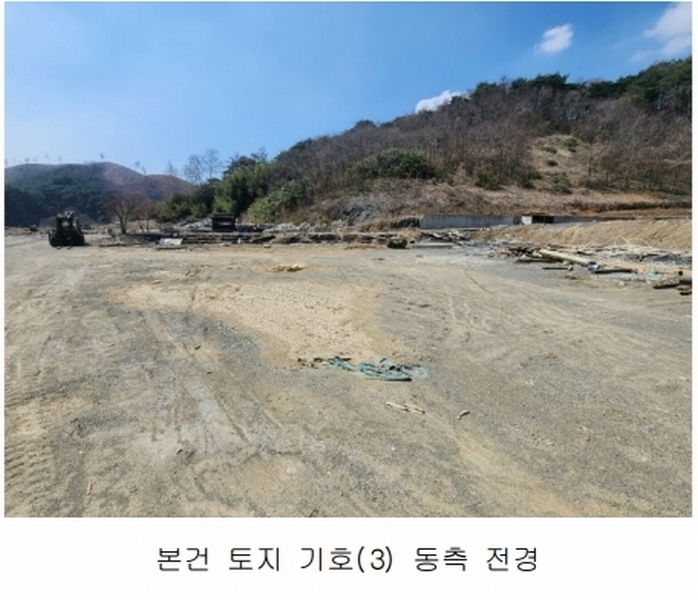 2025타경15598 충청남도 보령시 청라면 내현리 251 임야 경매 이미지