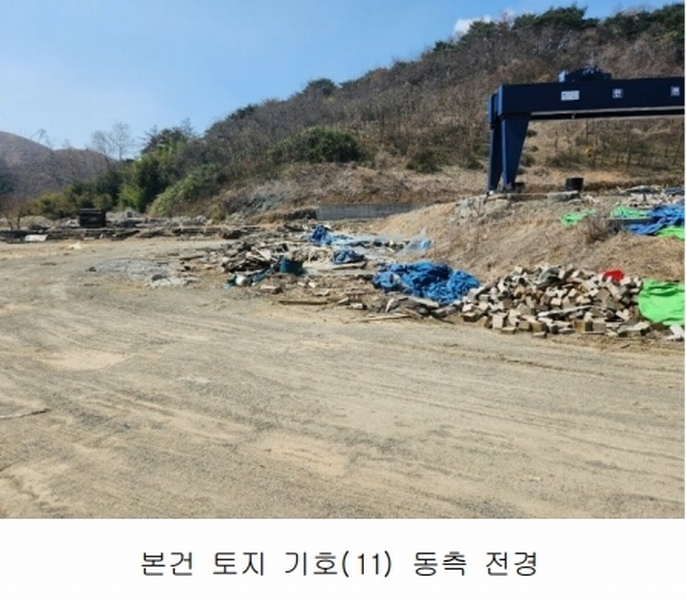 2025타경15598 충청남도 보령시 청라면 내현리 251 임야 경매 이미지