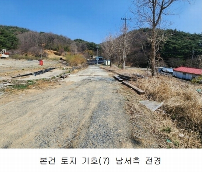 2025타경15598 충청남도 보령시 청라면 내현리 251 임야 경매 이미지