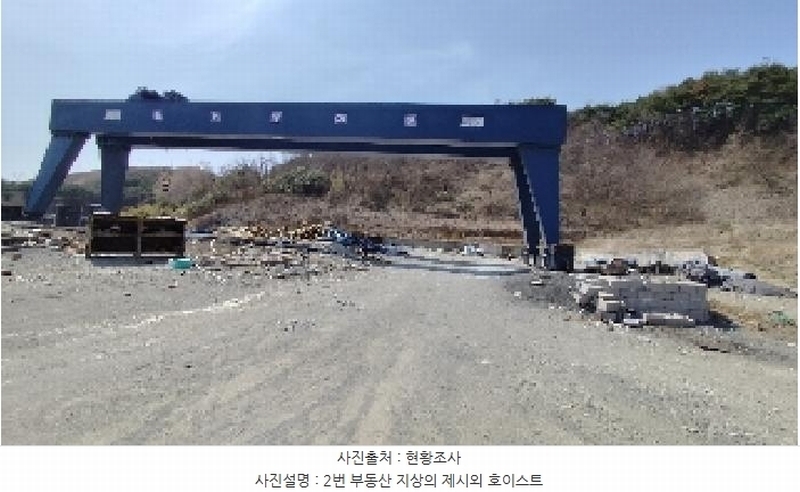 2025타경15598 충청남도 보령시 청라면 내현리 251 임야 경매 이미지