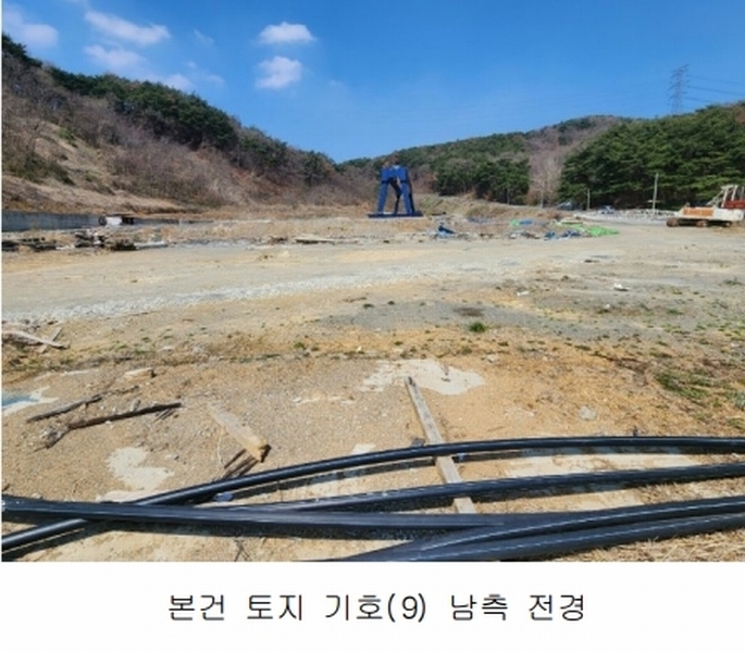 2025타경15598 충청남도 보령시 청라면 내현리 251 임야 경매 이미지