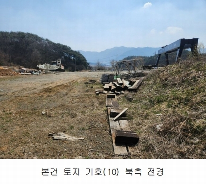 2025타경15598 충청남도 보령시 청라면 내현리 251 임야 경매 이미지