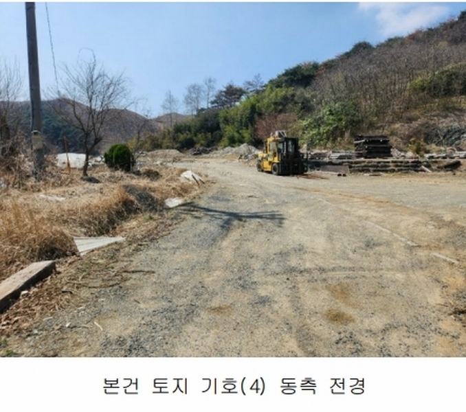 2025타경15598 충청남도 보령시 청라면 내현리 251 임야 경매 이미지