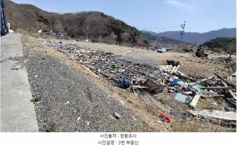 2025타경15598 충청남도 보령시 청라면 내현리 251 임야 경매 이미지