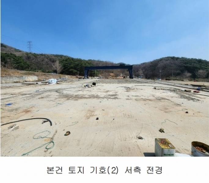 2025타경15598 충청남도 보령시 청라면 내현리 251 임야 경매 이미지