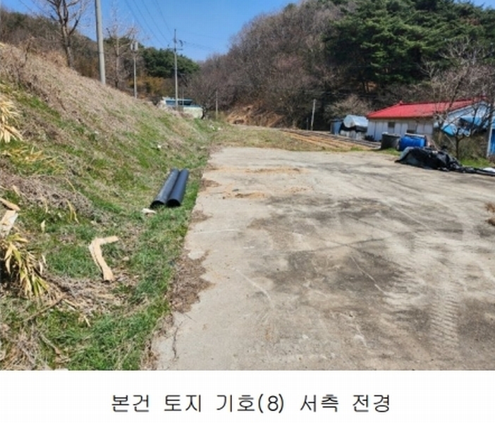 2025타경15598 충청남도 보령시 청라면 내현리 251 임야 경매 이미지