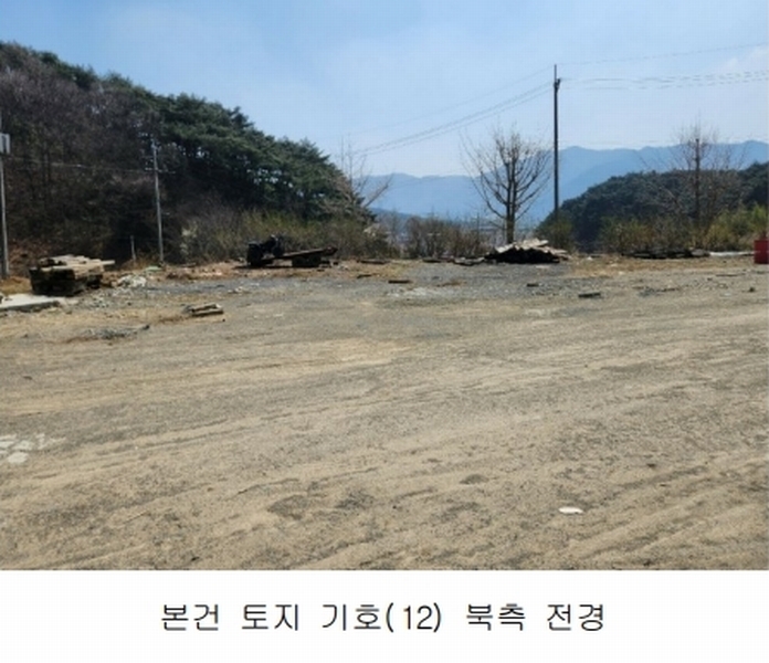 2025타경15598 충청남도 보령시 청라면 내현리 251 임야 경매 이미지