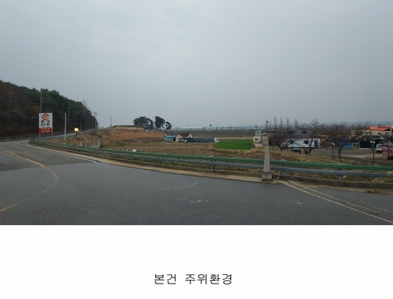 2025타경15623 충청남도 홍성군 서부면 광리 4-1 공장 경매 이미지