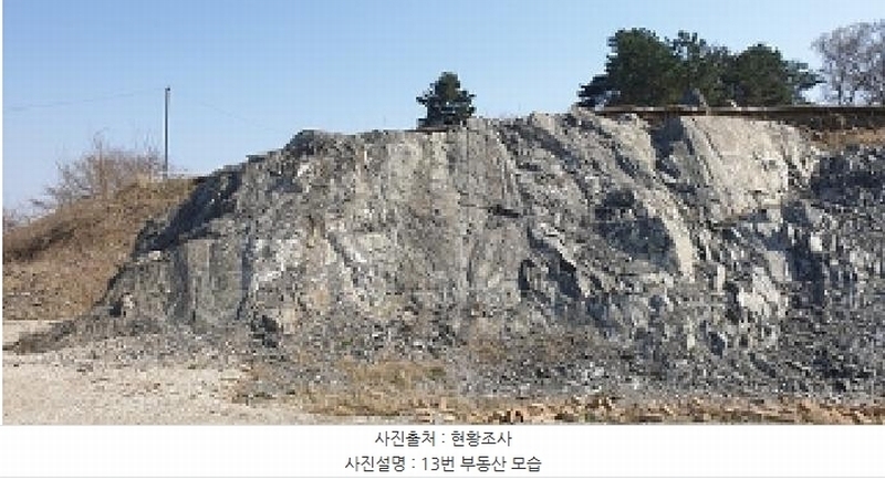 2025타경15623 충청남도 홍성군 서부면 광리 4-1 공장 경매 이미지