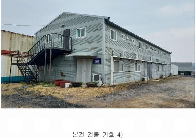 2025타경15623 충청남도 홍성군 서부면 광리 4-1 공장 경매 이미지