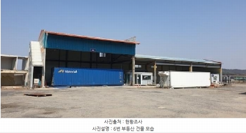 2025타경15623 충청남도 홍성군 서부면 광리 4-1 공장 경매 이미지