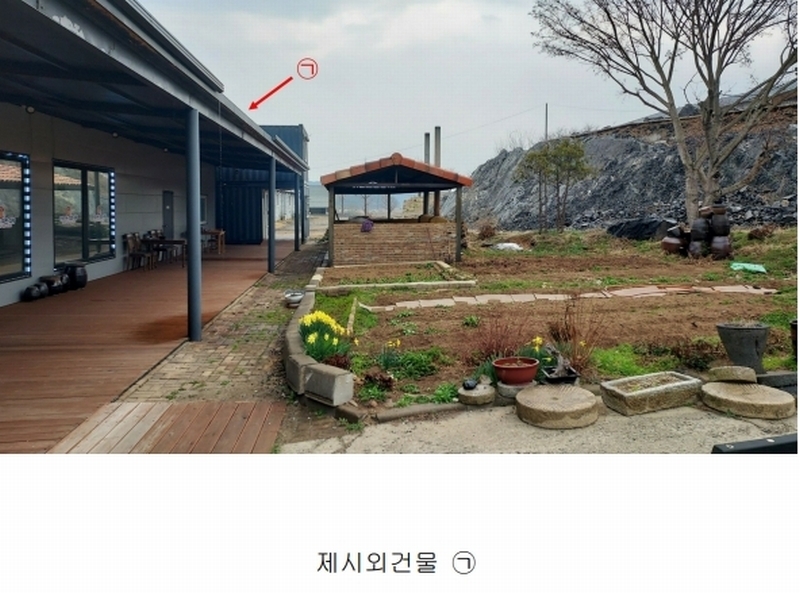 2025타경15623 충청남도 홍성군 서부면 광리 4-1 공장 경매 이미지