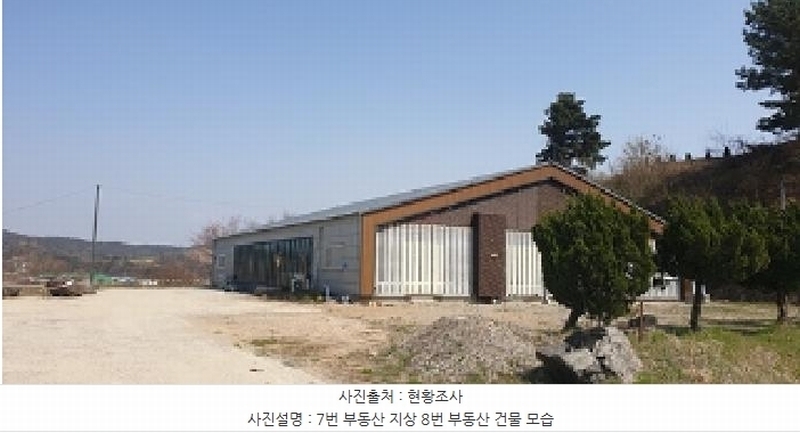 2025타경15623 충청남도 홍성군 서부면 광리 4-1 공장 경매 이미지