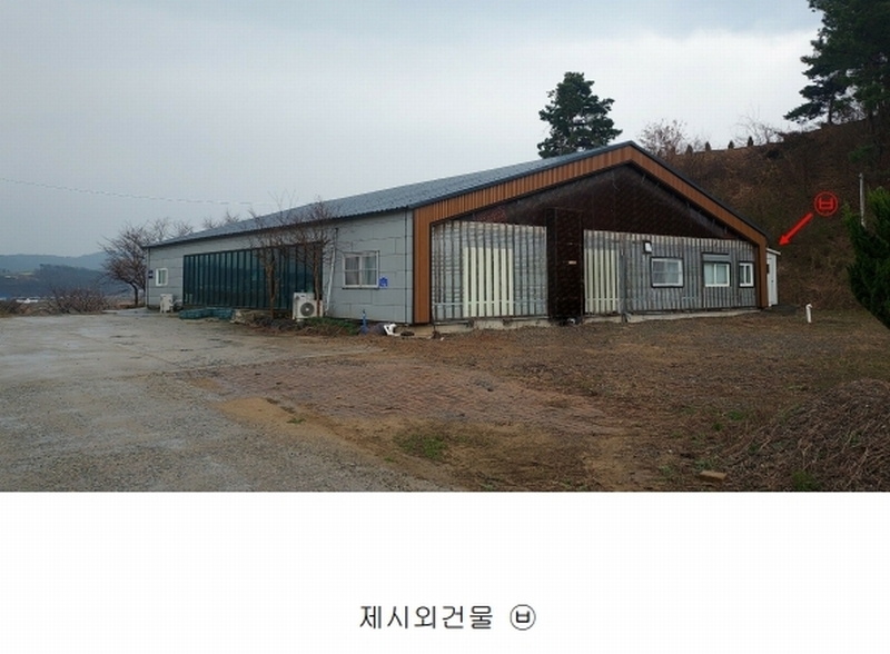 2025타경15623 충청남도 홍성군 서부면 광리 4-1 공장 경매 이미지
