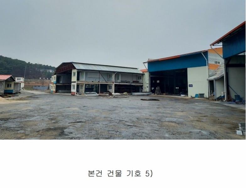 2025타경15623 충청남도 홍성군 서부면 광리 4-1 공장 경매 이미지