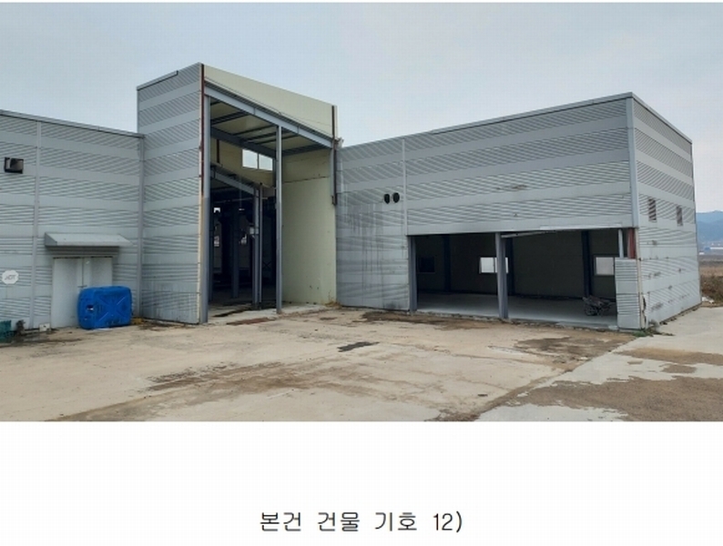 2025타경15623 충청남도 홍성군 서부면 광리 4-1 공장 경매 이미지
