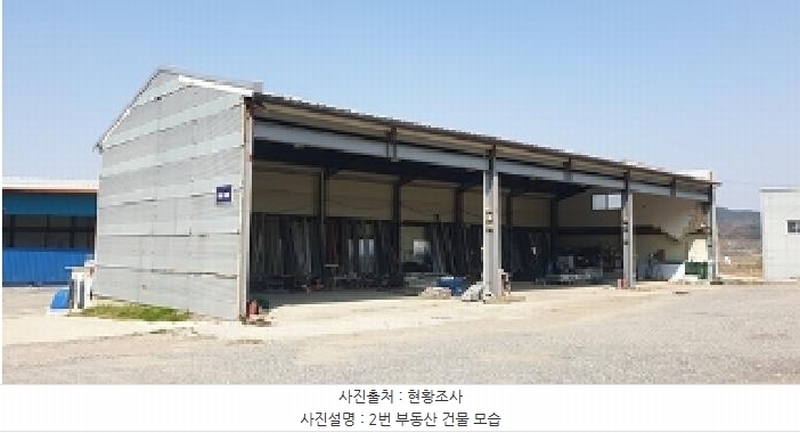 2025타경15623 충청남도 홍성군 서부면 광리 4-1 공장 경매 이미지