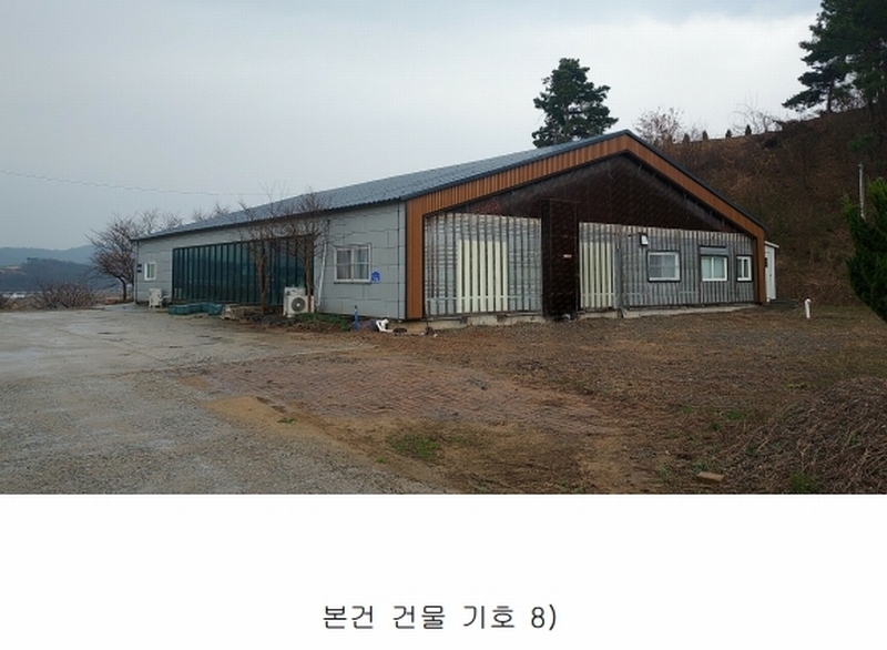 2025타경15623 충청남도 홍성군 서부면 광리 4-1 공장 경매 이미지