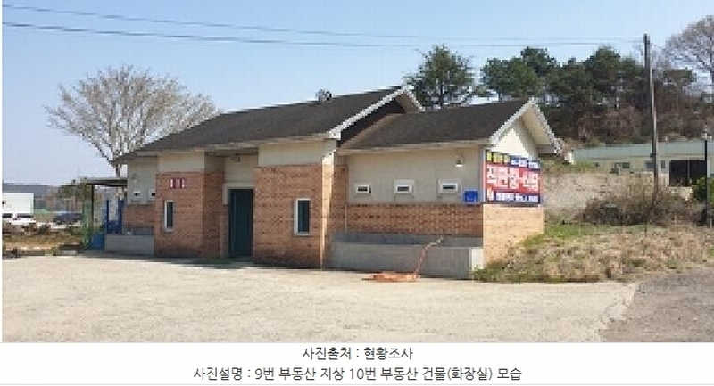 2025타경15623 충청남도 홍성군 서부면 광리 4-1 공장 경매 이미지