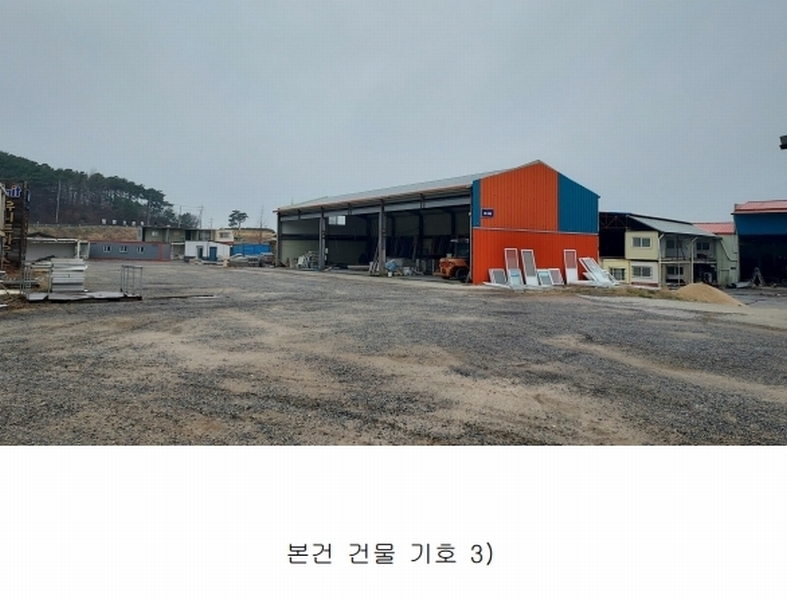 2025타경15623 충청남도 홍성군 서부면 광리 4-1 공장 경매 이미지