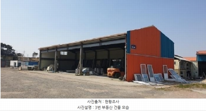 2025타경15623 충청남도 홍성군 서부면 광리 4-1 공장 경매 이미지