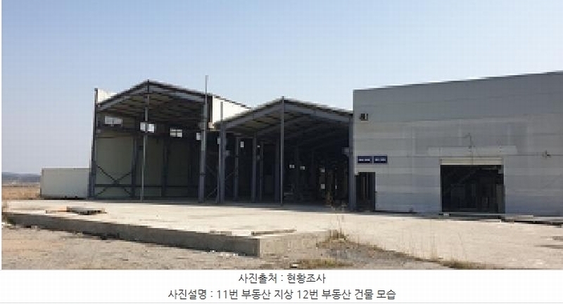 2025타경15623 충청남도 홍성군 서부면 광리 4-1 공장 경매 이미지