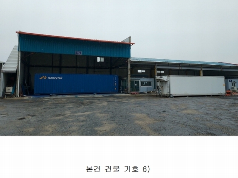 2025타경15623 충청남도 홍성군 서부면 광리 4-1 공장 경매 이미지