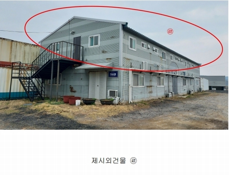 2025타경15623 충청남도 홍성군 서부면 광리 4-1 공장 경매 이미지