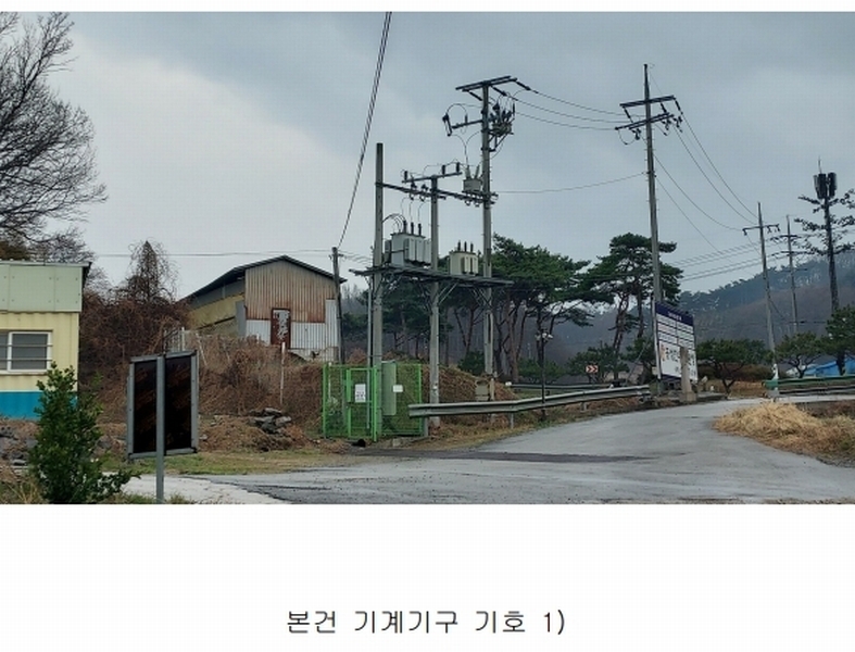 2025타경15623 충청남도 홍성군 서부면 광리 4-1 공장 경매 이미지
