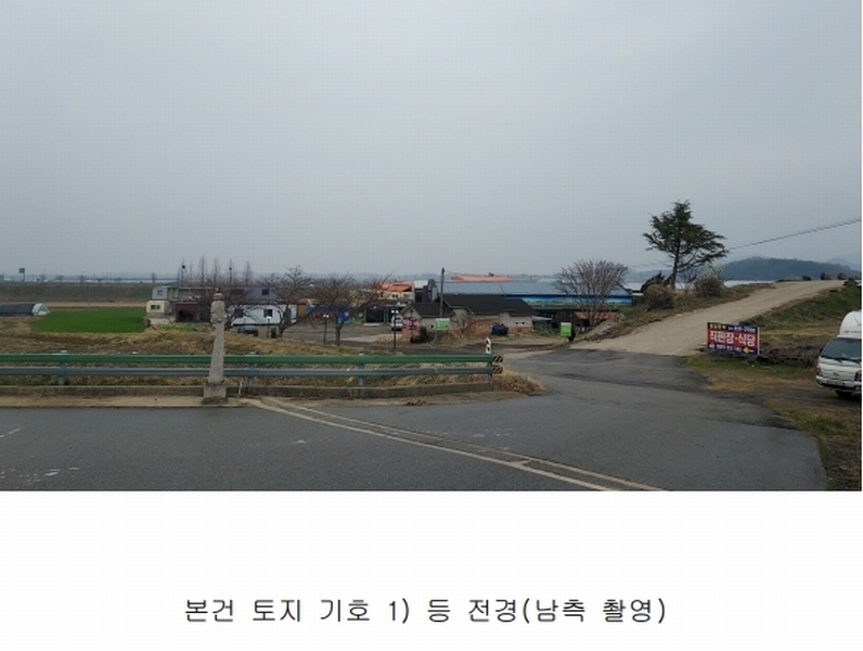 2025타경15623 충청남도 홍성군 서부면 광리 4-1 공장 경매 이미지