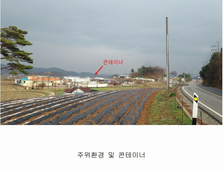 2025타경15623 충청남도 홍성군 서부면 광리 4-1 공장 경매 이미지