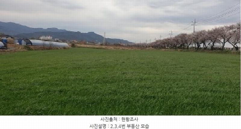2025타경15638 충청남도 예산군 삽교읍 송산리 80-10 과수원 경매 이미지