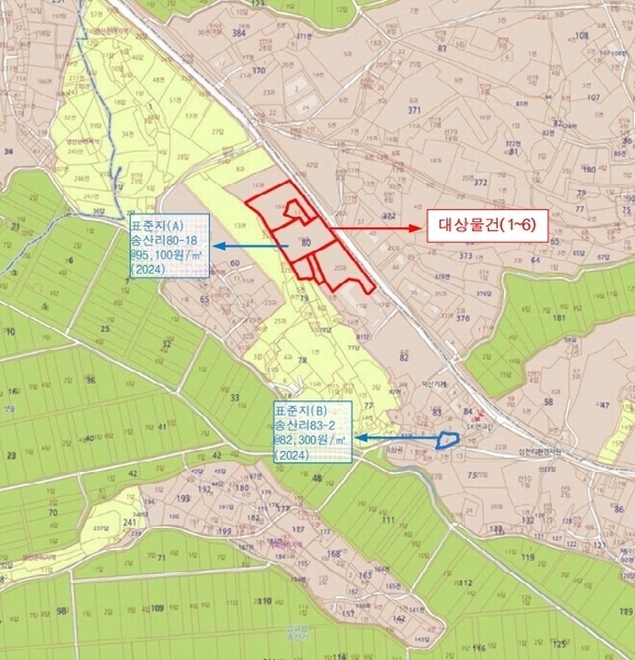 2025타경15638 충청남도 예산군 삽교읍 송산리 80-10 과수원 경매 이미지