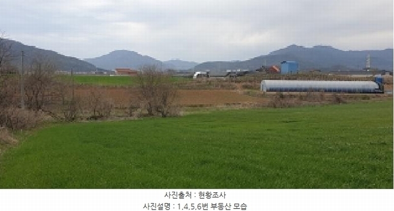 2025타경15638 충청남도 예산군 삽교읍 송산리 80-10 과수원 경매 이미지
