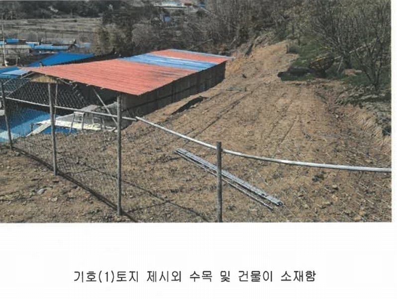 2025타경15642 충청남도 서천군 문산면 문장리 산15-1 임야 경매 이미지