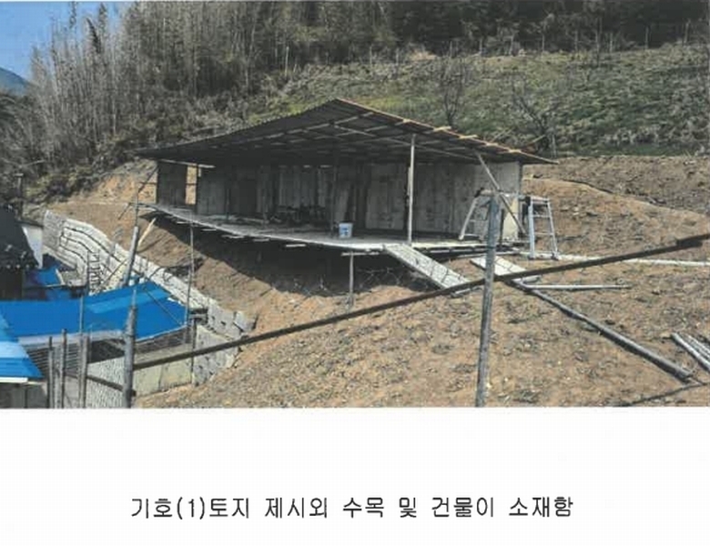 2025타경15642 충청남도 서천군 문산면 문장리 산15-1 임야 경매 이미지