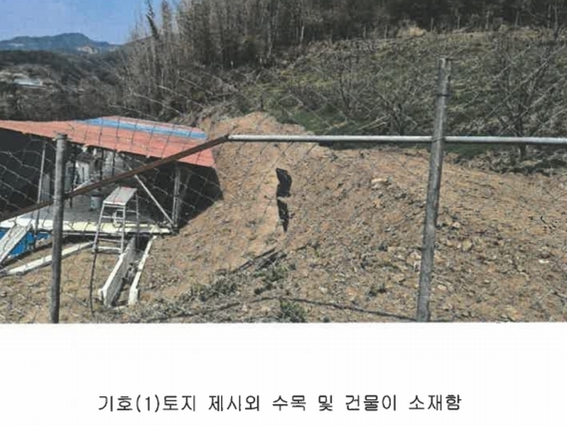 2025타경15642 충청남도 서천군 문산면 문장리 산15-1 임야 경매 이미지