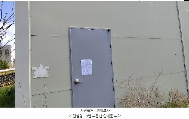 2025타경15648 충청남도 서천군 서면 도둔리 441 숙박시설 경매 이미지