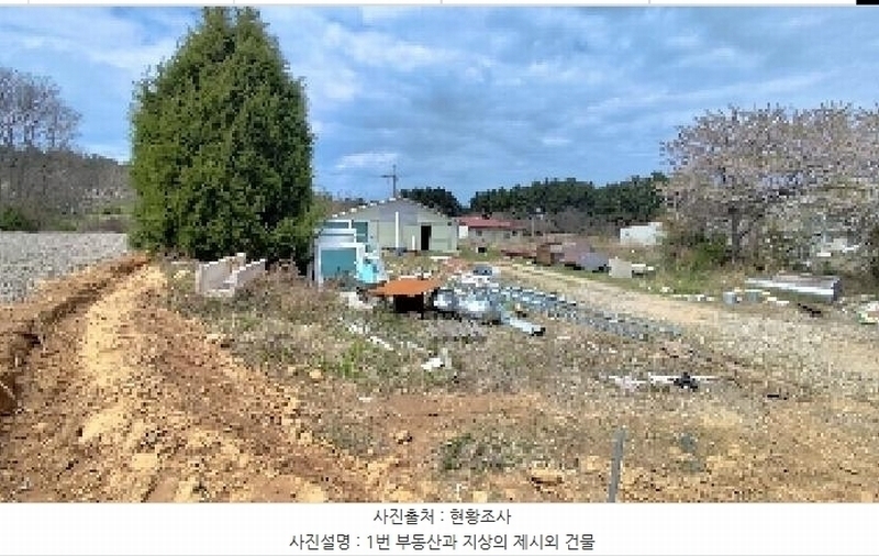 2025타경15648 충청남도 서천군 서면 도둔리 441 숙박시설 경매 이미지