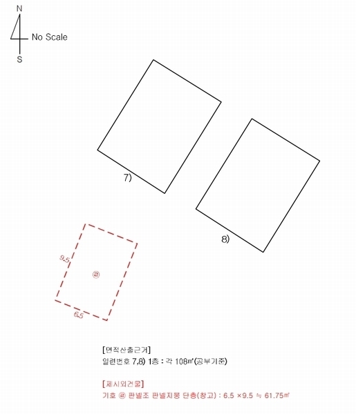2025타경15648 충청남도 서천군 서면 도둔리 441 숙박시설 경매 이미지