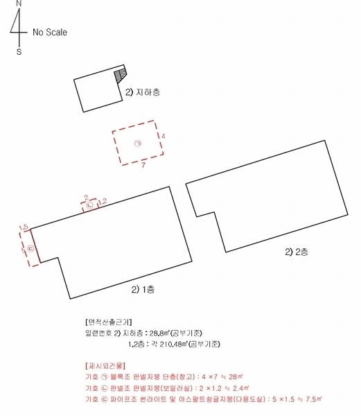 2025타경15648 충청남도 서천군 서면 도둔리 441 숙박시설 경매 이미지
