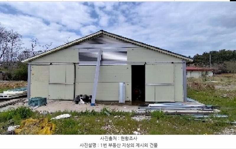 2025타경15648 충청남도 서천군 서면 도둔리 441 숙박시설 경매 이미지