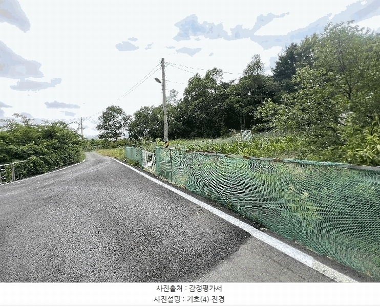 2025타경15665 충청남도 보령시 명천동 산5-12 임야 경매 이미지