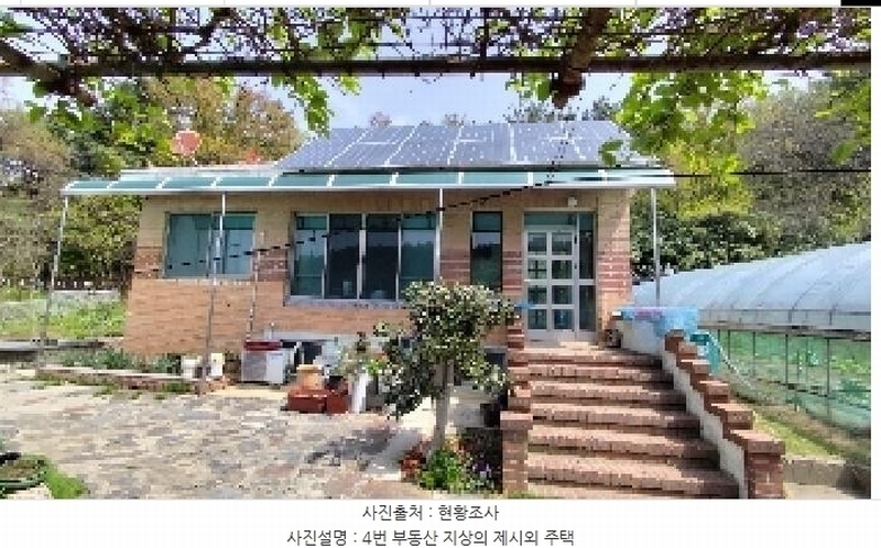 2025타경15665 충청남도 보령시 명천동 산5-12 임야 경매 이미지