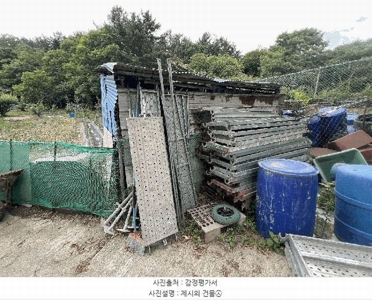 2025타경15665 충청남도 보령시 명천동 산5-12 임야 경매 이미지