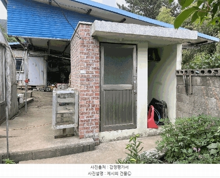 2025타경15665 충청남도 보령시 명천동 산5-12 임야 경매 이미지