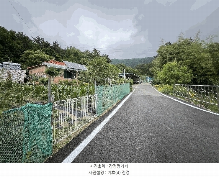 2025타경15665 충청남도 보령시 명천동 산5-12 임야 경매 이미지