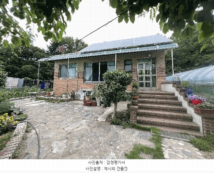 2025타경15665 충청남도 보령시 명천동 산5-12 임야 경매 이미지