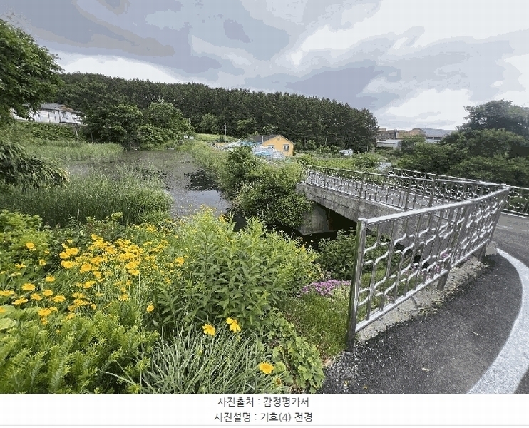 2025타경15665 충청남도 보령시 명천동 산5-12 임야 경매 이미지